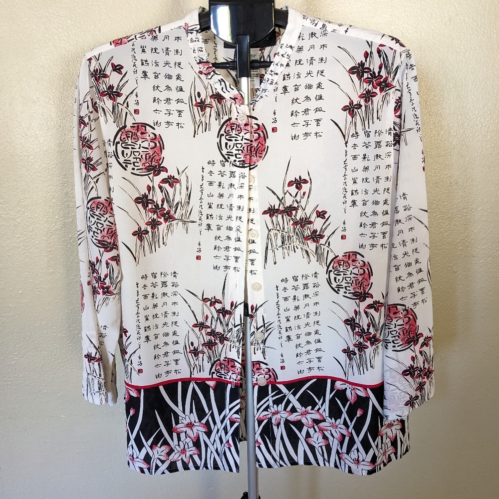Women's button up Asian print blouse size large